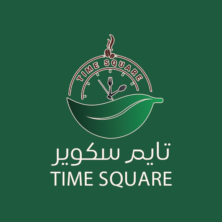 شعار مطعم طشة